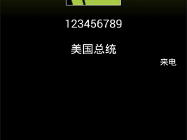 短信虚拟短信什么意思呀怎么设置