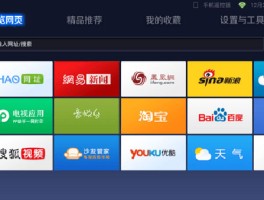 美国短信接收平台有哪些软件下载安装