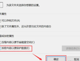 在线短信接收接号码怎么设置密码保护功能呢的简单介绍