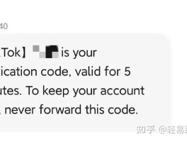马来西亚验证码短信平台是什么软件啊苹果