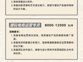 在线云短信平台有哪些公司招聘的的简单介绍