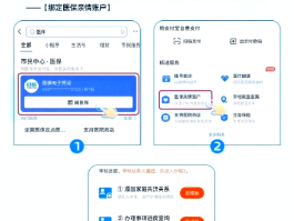 接码平台号码强制解绑什么意思啊怎么办理的简单介绍