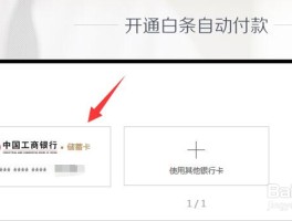 日本接码电话怎么接的啊