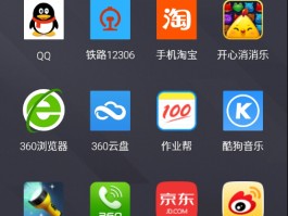 手机验证码需要付钱吗怎么付