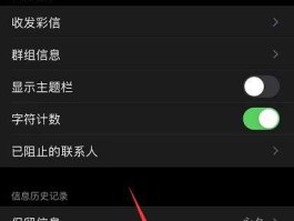 接收短信需要网络吗苹果11手机怎么打开的简单介绍