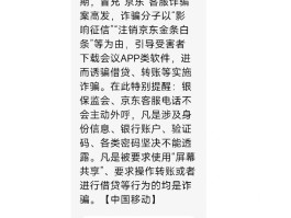国内接收短信平台哪个好一点呢