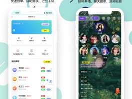 有什么比较好的游戏接单平台的简单介绍