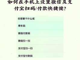 免费接码软件都有哪些呢苹果手机版