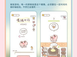 免费临时号码平台有哪些呢微信小程序可以用