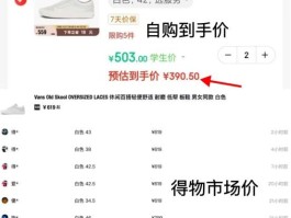 线报网站怎么赚钱