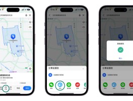 临时短信发送怎么发送到微信群里