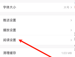 美国手机号网页接码怎么设置的呀怎么打开的简单介绍