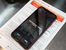 关于香港短信接收平台有哪些平台呢图片和视频的信息