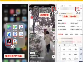 关于接码平台推荐国内付费吗是真的吗安全吗知乎文章的信息