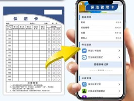 什么是接码平台管理员工作职责