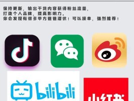 关于有什么好的接码平台吗可靠吗知乎文章的信息