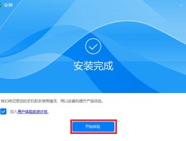 虚拟短信生成助手怎么用啊视频教学