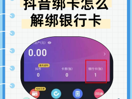 接码平台号码强制解绑什么意思啊怎么弄回来