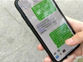 关于代收验证码平台哪个好一点呢安全吗知乎的信息