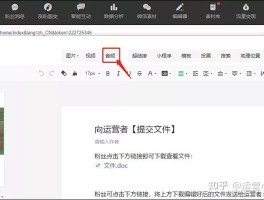 包含云短信平台免费收费吗安全吗可信吗知乎文章的词条