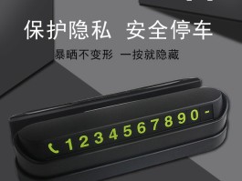 临时手机号短信接收器怎么用的啊的简单介绍