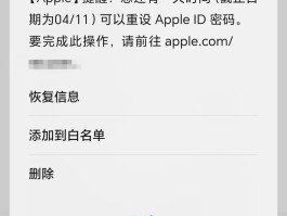 虚拟短信电话苹果版下载软件