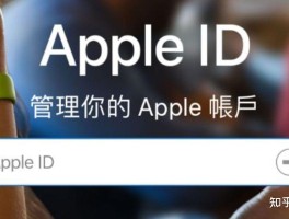 国际接收短信收费吗是真的吗安全吗知乎的简单介绍