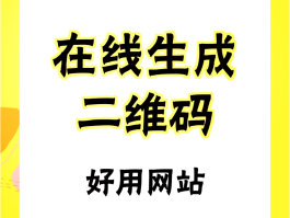 免费接码的软件有哪些好用推荐下载