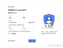 接收短信号码前加86是什么意思呀怎么设置