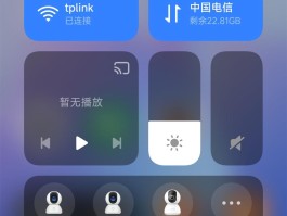 包含接收短信时没有声音是怎么回事啊苹果手机怎么关闭的词条
