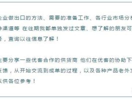 最良心的接单平台是什么意思啊知乎的简单介绍
