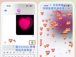 关于国内云短信在线接收国外短信是真的吗安全吗苹果的信息