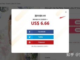 台湾接码平台是什么软件啊安全吗可靠吗知乎的简单介绍