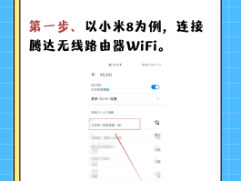 云端接收短信怎么设置密码登录