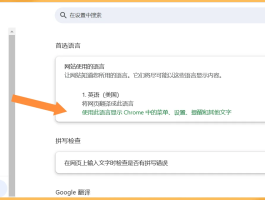 在国外接收短信验证码怎么办呢安全吗的简单介绍