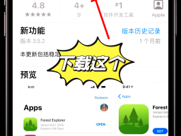 国外手机接码软件叫什么名字啊英文