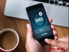 接码短信平台哪家好用呢安全吗可靠吗苹果