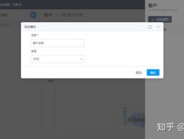 关于接码平台靠什么盈利呢知乎视频下载的信息