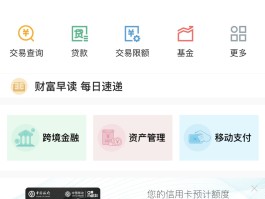 包含国内免费接短信平台哪个好用点呢安全吗的词条