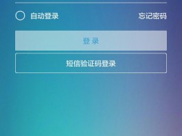 短信验证码接口测试失败怎么回事儿啊的简单介绍