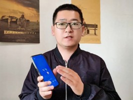 提示短信验证码错误怎么办理