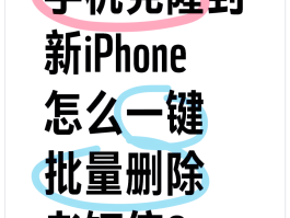 收到的短信验证码是乱码怎么办啊怎么解除的简单介绍