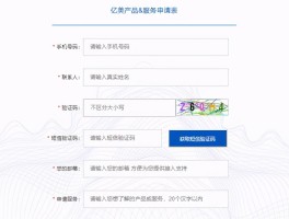 短信验证码平台中文显示乱码怎么解决呢苹果手机的简单介绍
