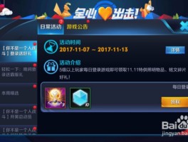 华为微信授权头像上限如何删除记录呢苹果