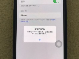 最新云短信在线接收什么意思啊苹果
