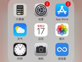 包含在线短信云短信是什么意思呀怎么关闭的词条