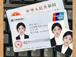 免费网络短信激活sim卡是真的吗