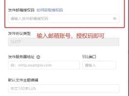 关于接码验证码接收平台有哪些功能可以用的呢的信息
