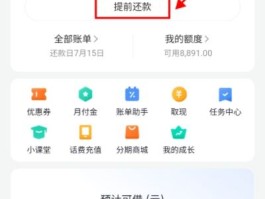 抖音接码卡商家怎么办理流程图视频