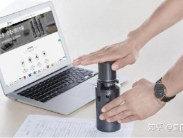 云短信平台在线接收信息是真的吗吗安全吗知乎的简单介绍